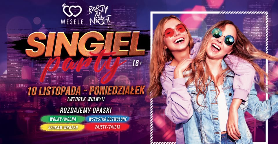 ❤️ 𝗦𝗜𝗡𝗚𝗜𝗘𝗟 𝗣𝗔𝗥𝗧𝗬 ❤️ Wesele Gorzów ❤️ 16+