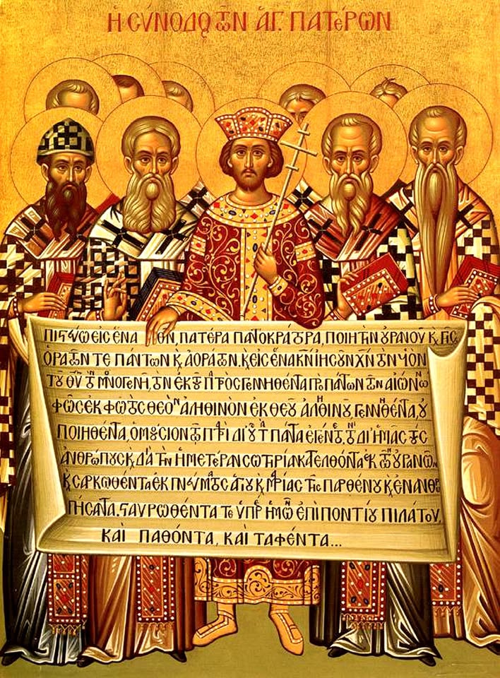 Gorzowska Nicea 325-2025