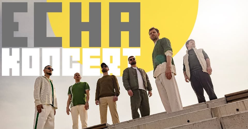 ECHA | koncert w klubie MagnetOffOn | Sobota 17.01