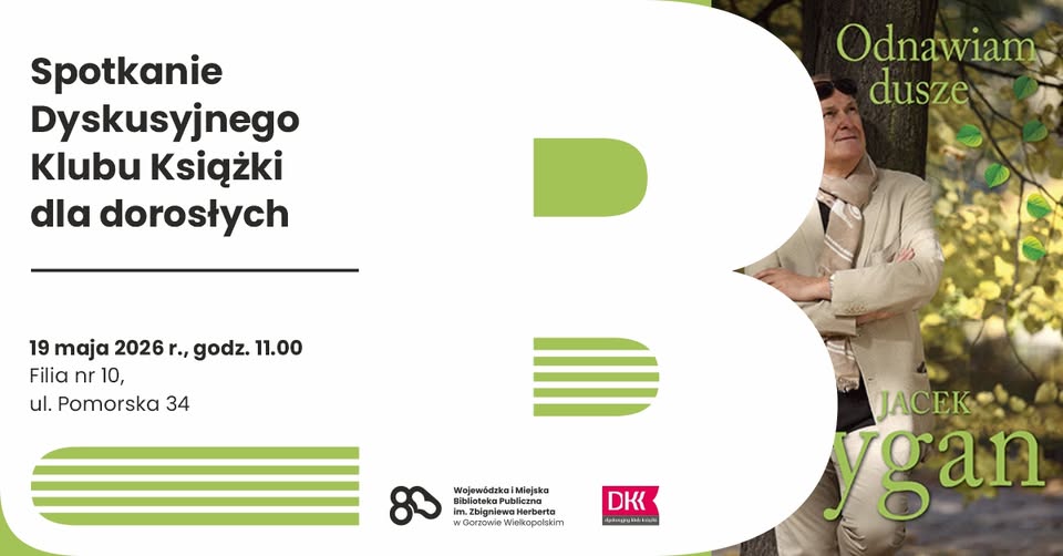 DKK dla dorosłych w Filii nr 10